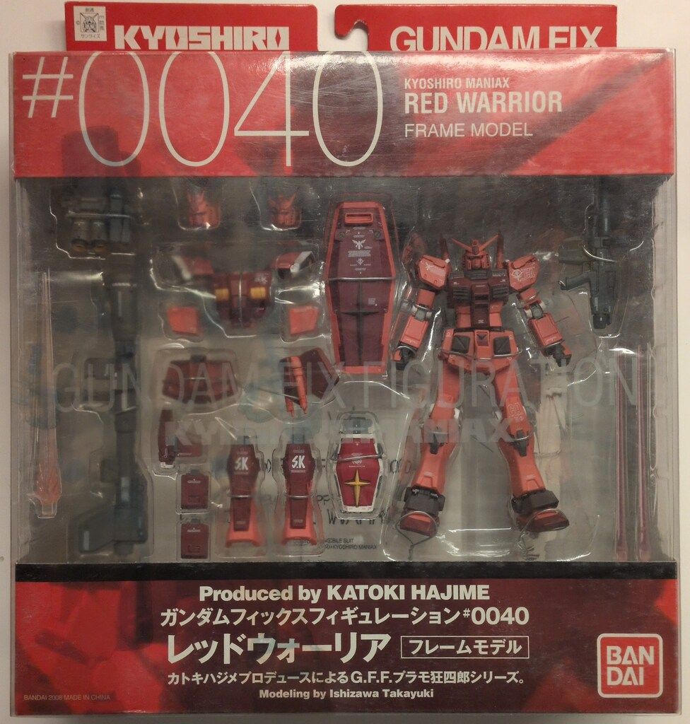 バンダイ GFF プラモ狂四郎 レッドウォーリア フレームモデル #0040 