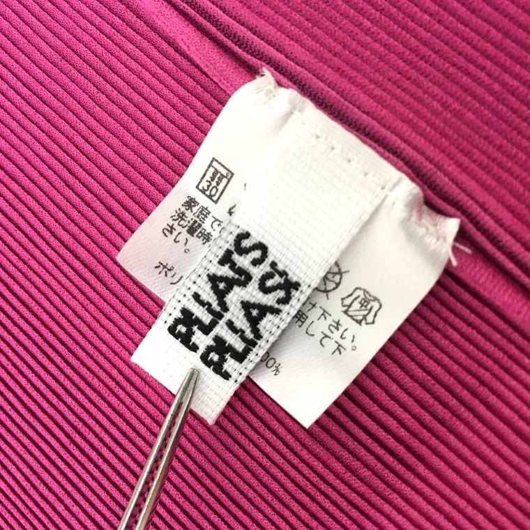 送料込み！ 極美品 PLEATS PLEASE トップス 3 ピンク 593 送料込み！ 極美品 PLEATS PLEASE トップス 3 ピンク イッセイミヤケ