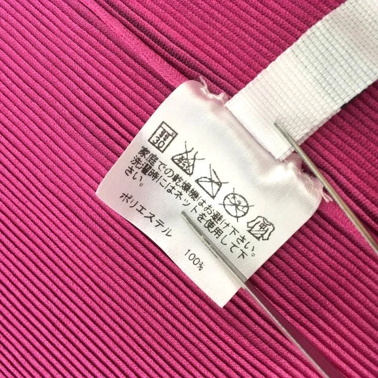 送料込み！ 極美品 PLEATS PLEASE トップス 3 ピンク 593 送料込み！ 極美品 PLEATS PLEASE トップス 3 ピンク イッセイミヤケ