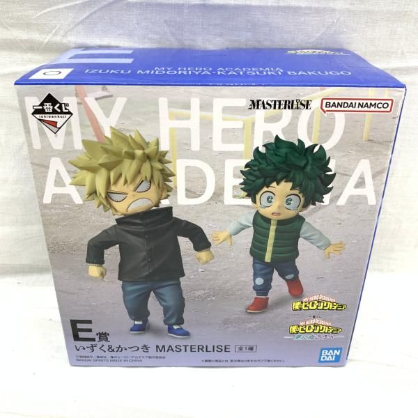 中古】未開)E賞 いずく & かつき MASTERLISE ｢一番くじ 僕のヒーロー