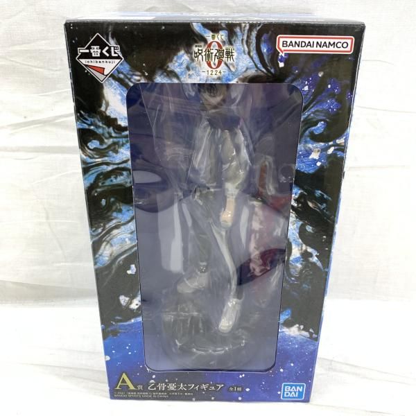 中古】未開)A賞 乙骨憂太 フィギュア ｢一番くじ 劇場版 呪術廻戦 0