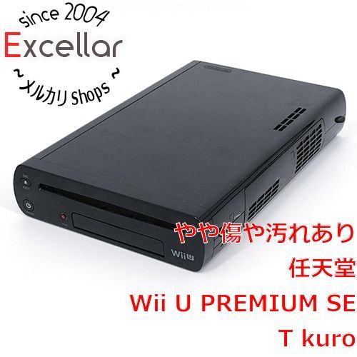 任天堂Wii U本体　32GB Amazon | Wii U プレミアムセット kuro【メーカー生産終了】 | ゲーム