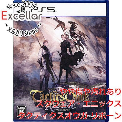 [bn:8] タクティクスオウガ リボーン　PS5
