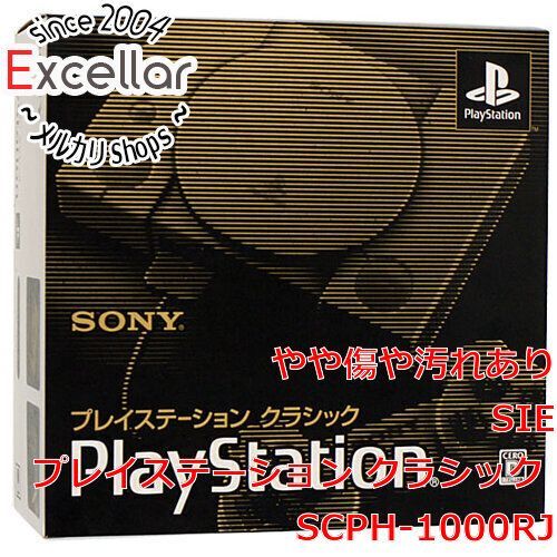 bn:4] SONY プレイステーション クラシック SCPH-1000RJ 外箱いたみ 元