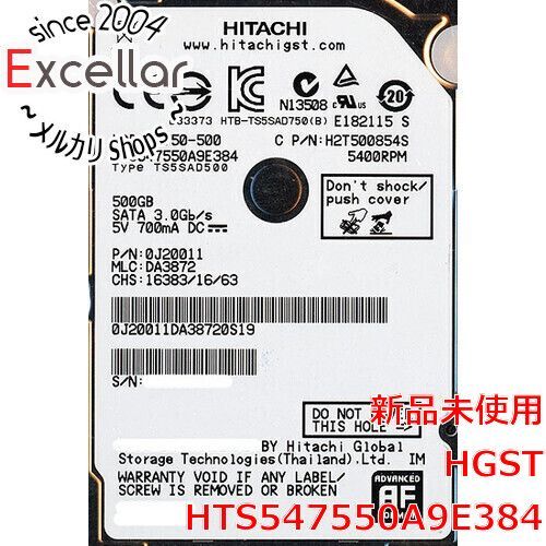 ノート用HDD 2.5inch | HITACHI bn:6]送料無料HITACHI [bn:6 Shop toshiba