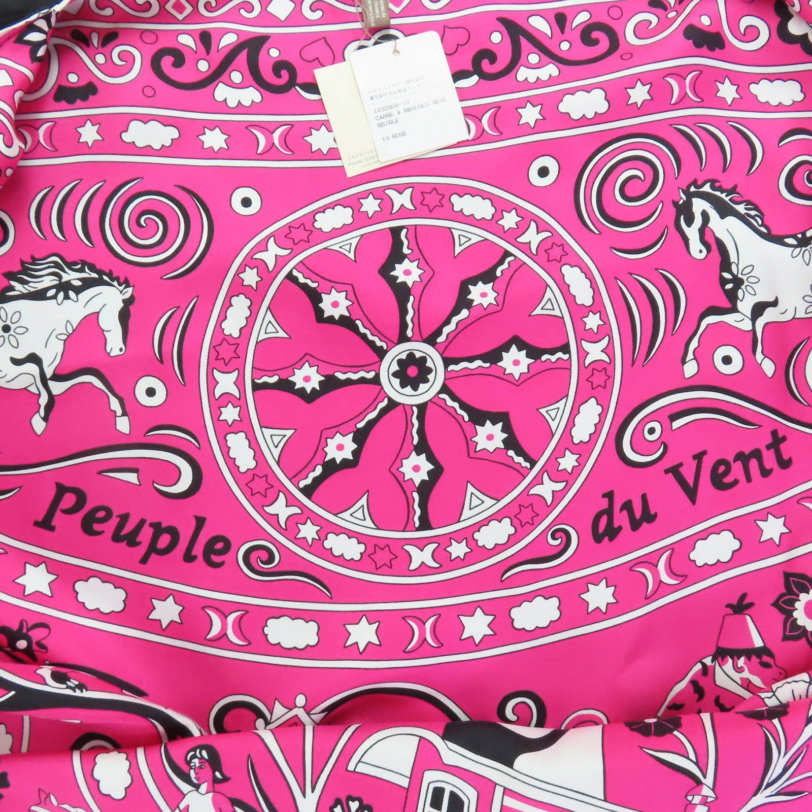 未使用品◇HERMES エルメス Peuple du Vent プティH シルク100％ 総柄  