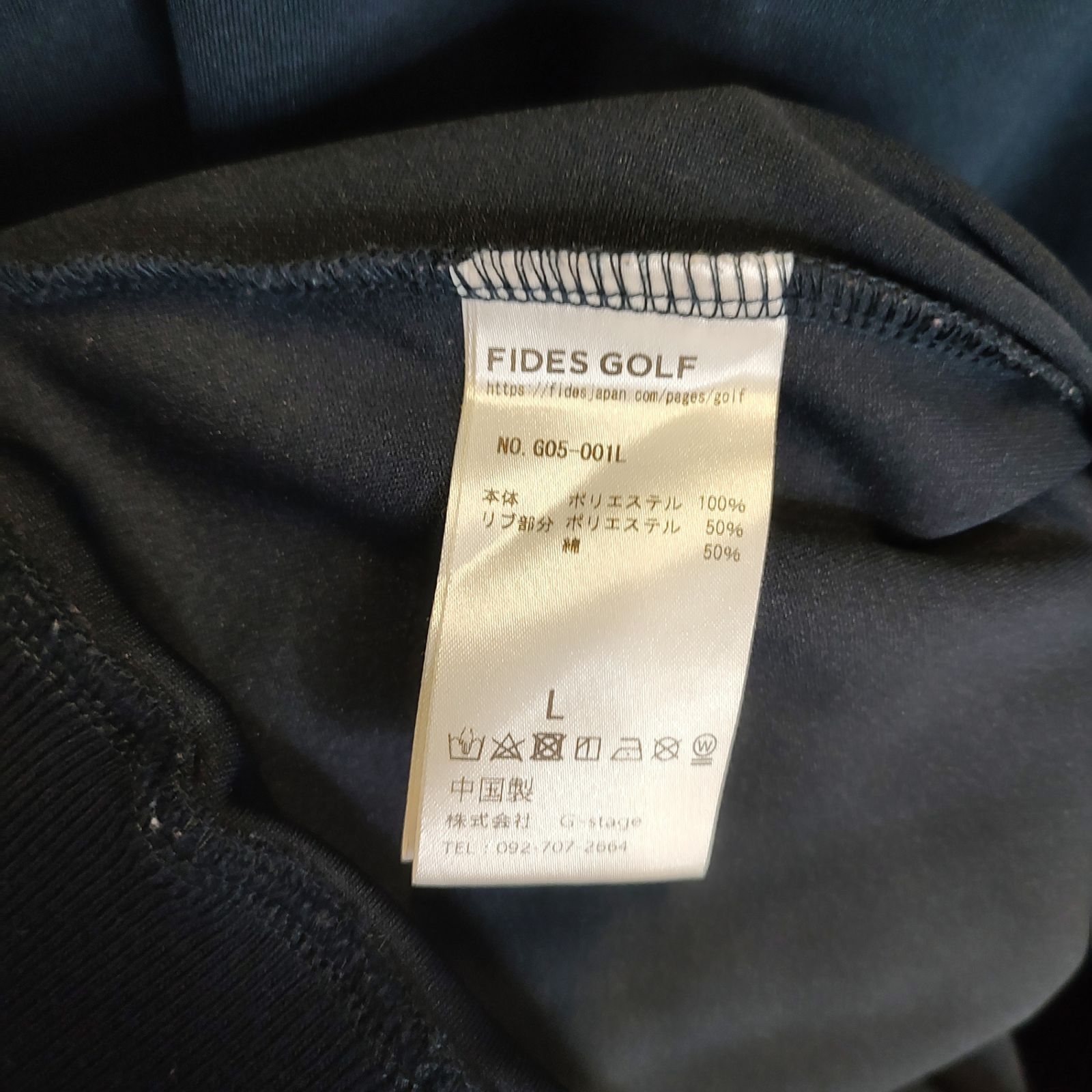 FIDES GOLF フィデス ゴルフ クルーネック プルオーバー G05-001L L