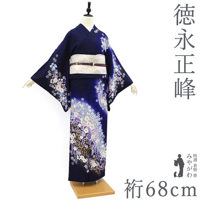 新古品】 訪問着 着物 未使用 正絹 フォーマル 桐屋 翠山工房 徳永正峰