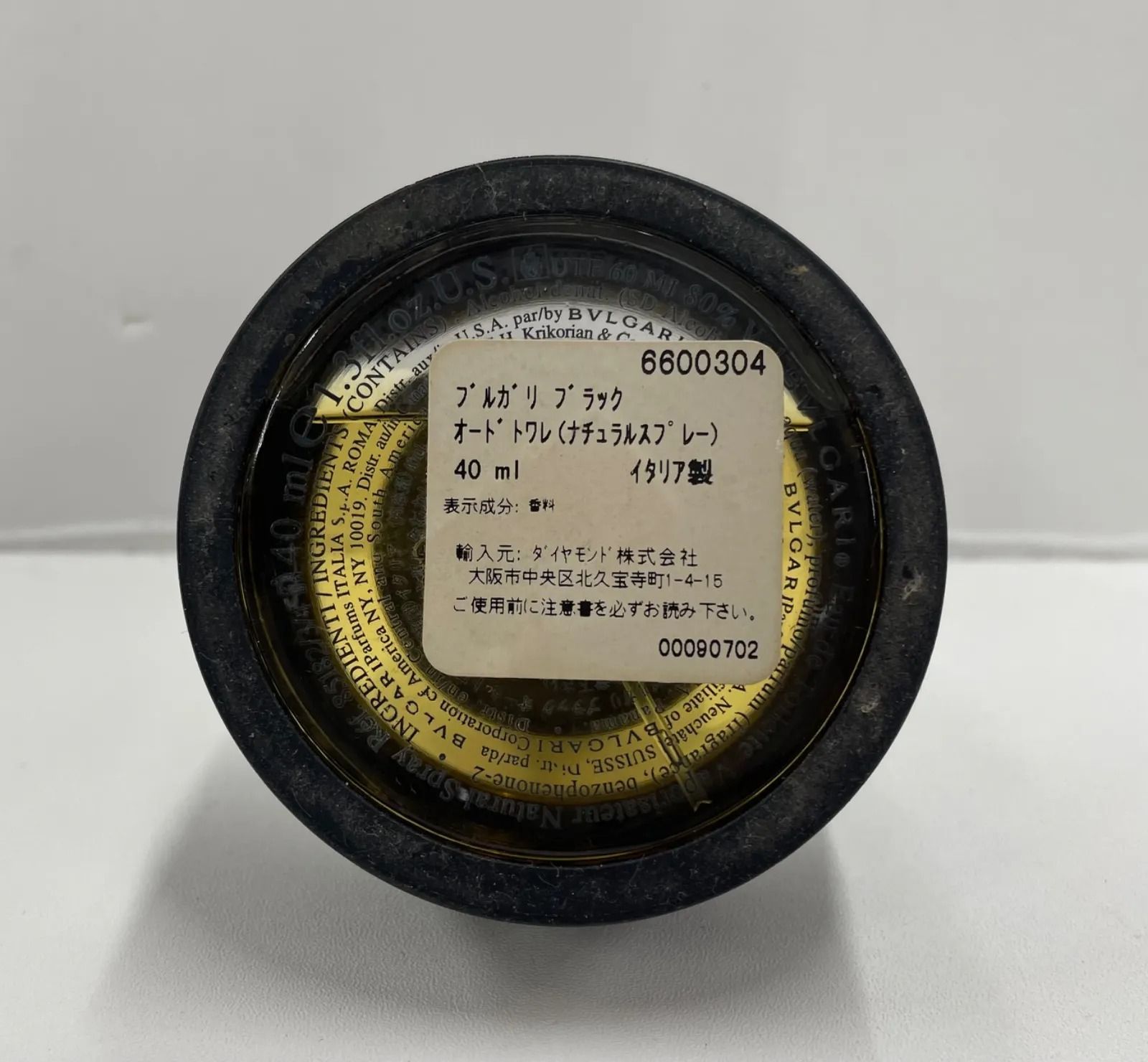 W1647 BVLGARI ブルガリ ブラック オードトワレ 40ml - メルカリ