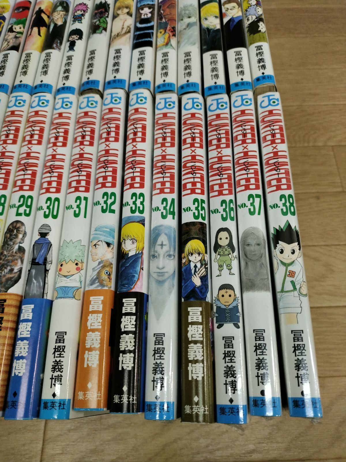 ☆②【未開封4冊】ハンターハンター HUNTER×HUNTER 1~38巻 コミック
