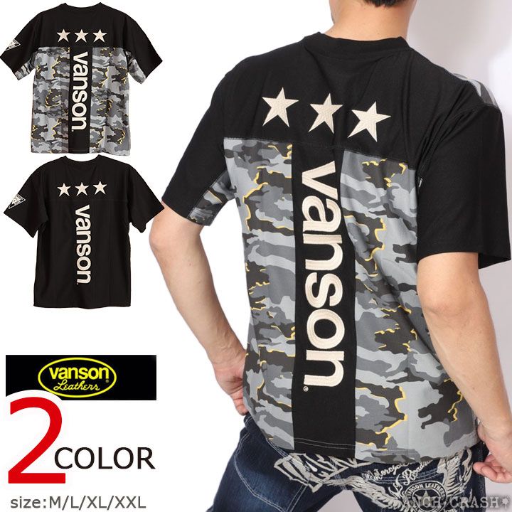 VANSON ヘビーウェイト ドライ 半袖Tシャツ NVST-2417 バンソン 刺繍