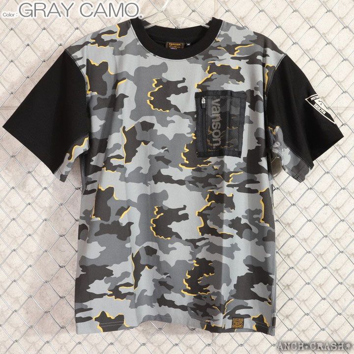 VANSON ヘビーウェイト ドライ 半袖Tシャツ NVST-2417 バンソン 刺繍