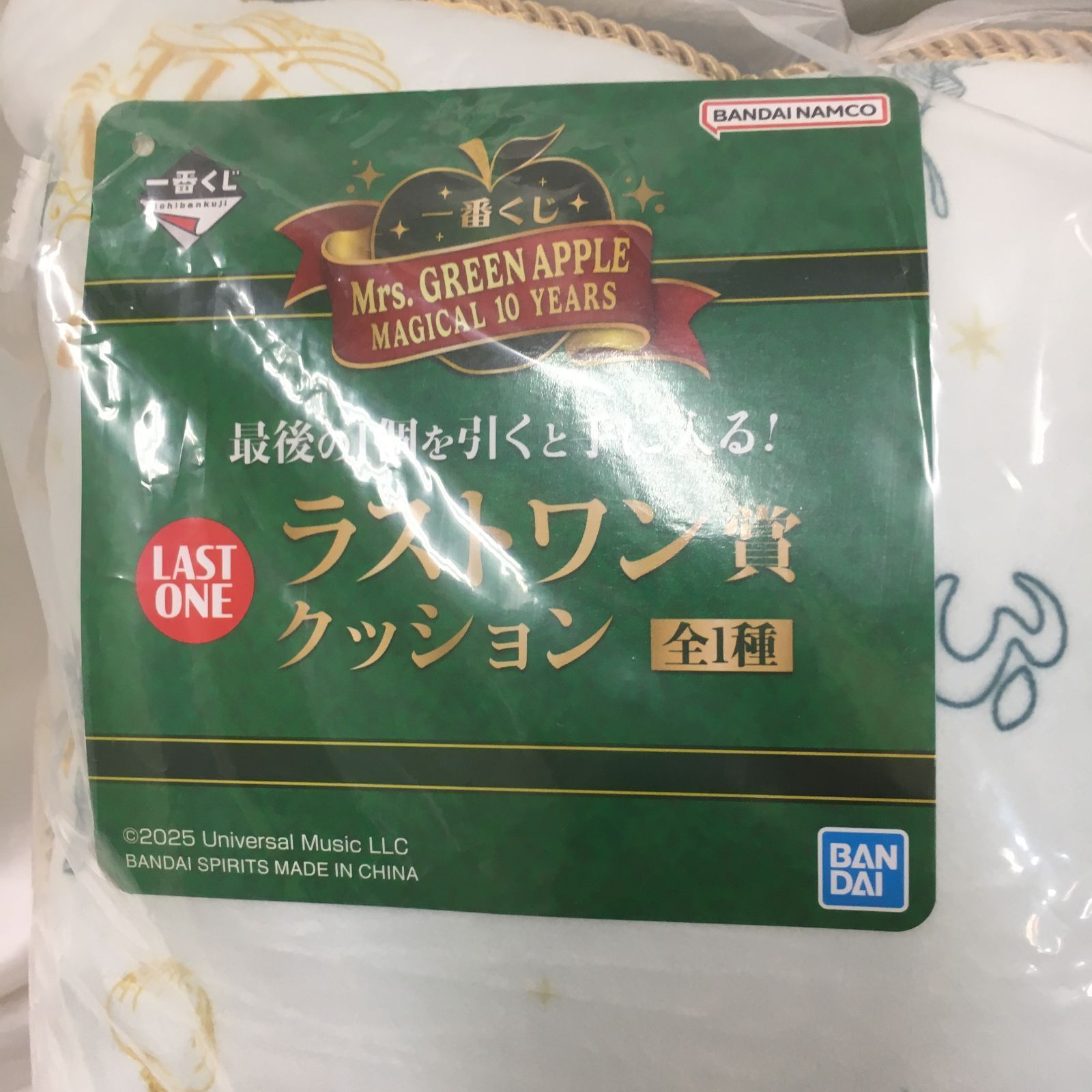 一番くじ [三沢店19-3-0112] Mrs．グリーンアップル一番ぐし ラストワン