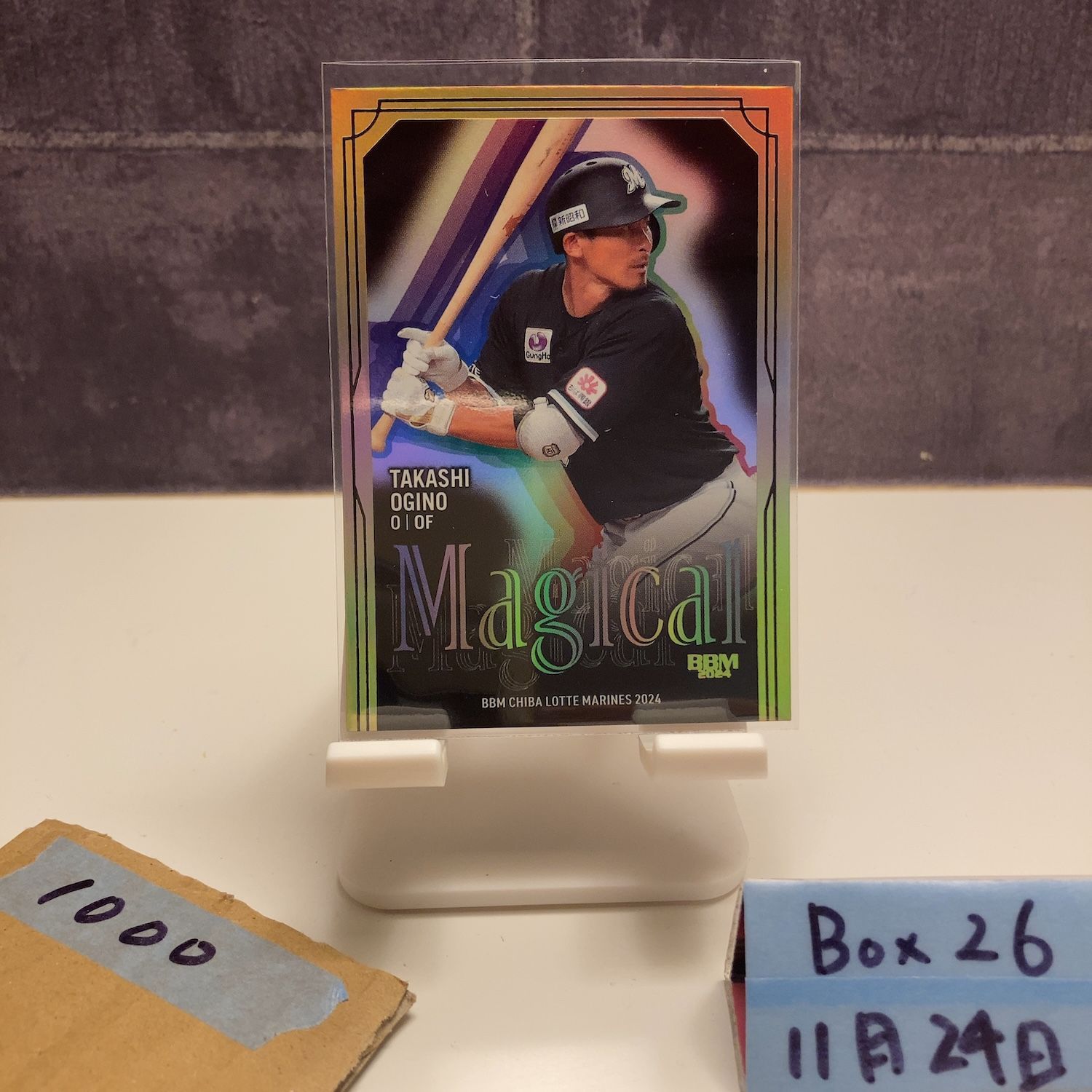 2024 BBM 荻野貴司 07/50 千葉ロッテマリーンズ Magical カード - メルカリ
