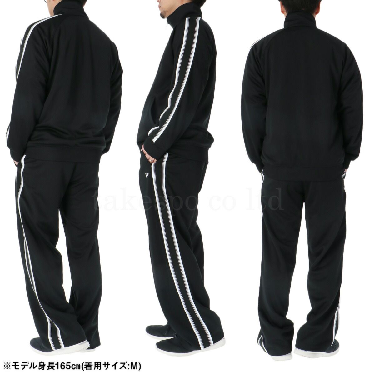 New Era ジャージ上下セット ニューエラ ジャージ上下 ジャージ 上下 セットアップ メンズ ブランド