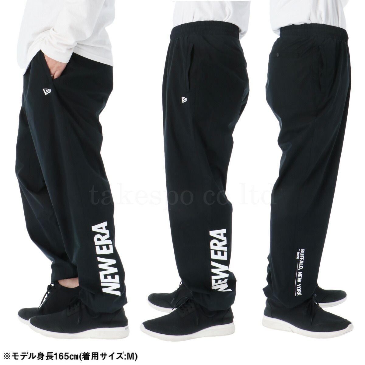 NEW ERA セットアップ ブラック　M 上下セット　ウインドブレーカー NEW ERA（ニューエラ） ウインドブレーカー 上下 レディース