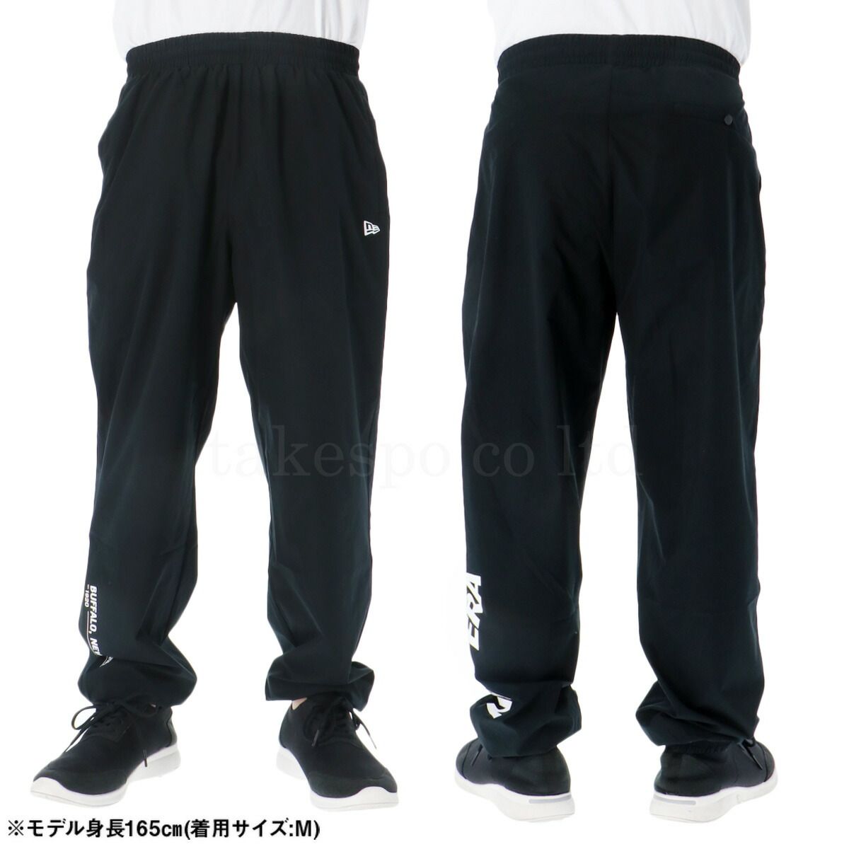 ニューエラ ウインドブレーカー 上下 セットアップ メンズ ブランド