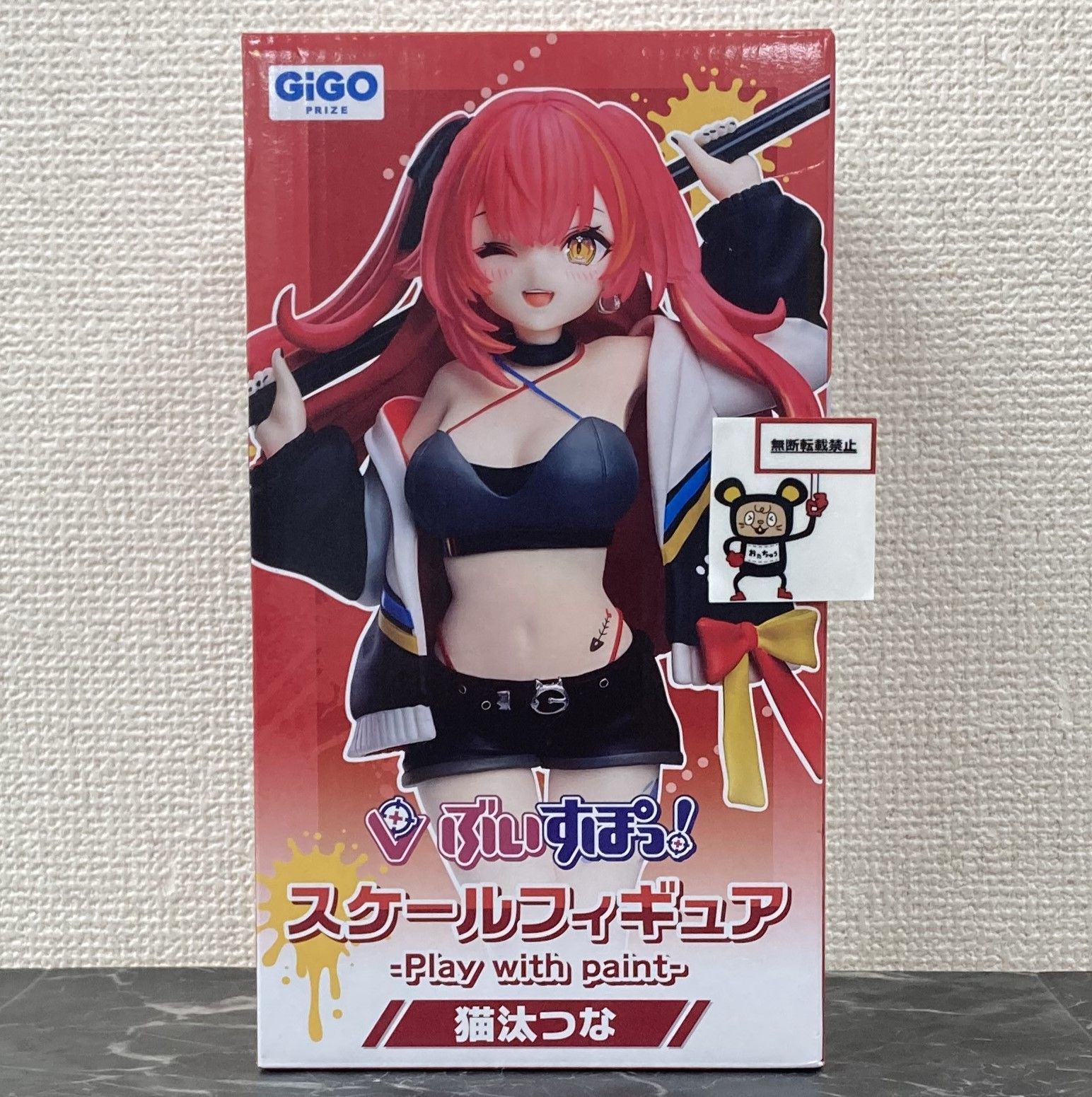 27. 猫汰つな スケールフィギュア ぶいすぽっ！ GIGO限定 ※未開封品