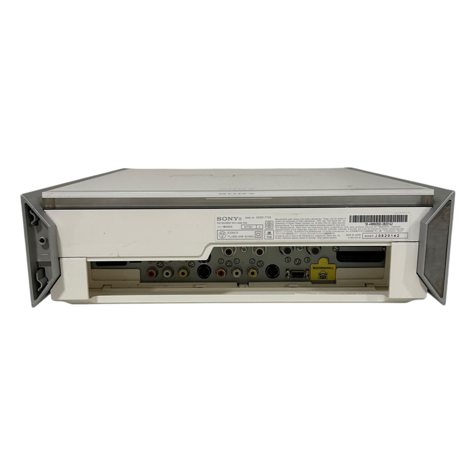 SONY ソニー PSX DESR-7700 本体 - メルカリ