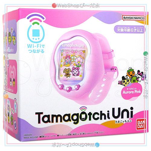 bn:13] 【未開封】 Tamagotchi Uni Aurora Pink たまごっち ユニ