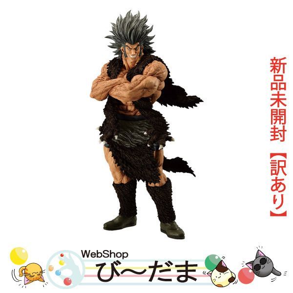 一番くじ　HUNTER×HUNTER　D賞　ウボォーギン　フィギュア ハンターハンター 一番くじ D賞 ウボォーギン フィギュア HUNTER