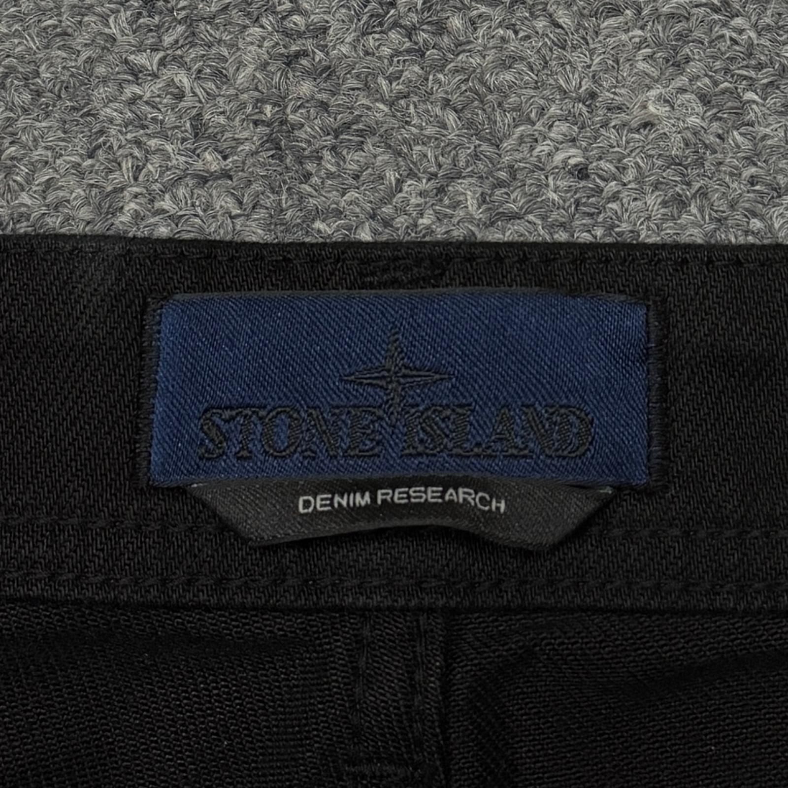 国内正規 STONE ISLAND 25AW BULL DENIM - TC Straight leg Jeans 