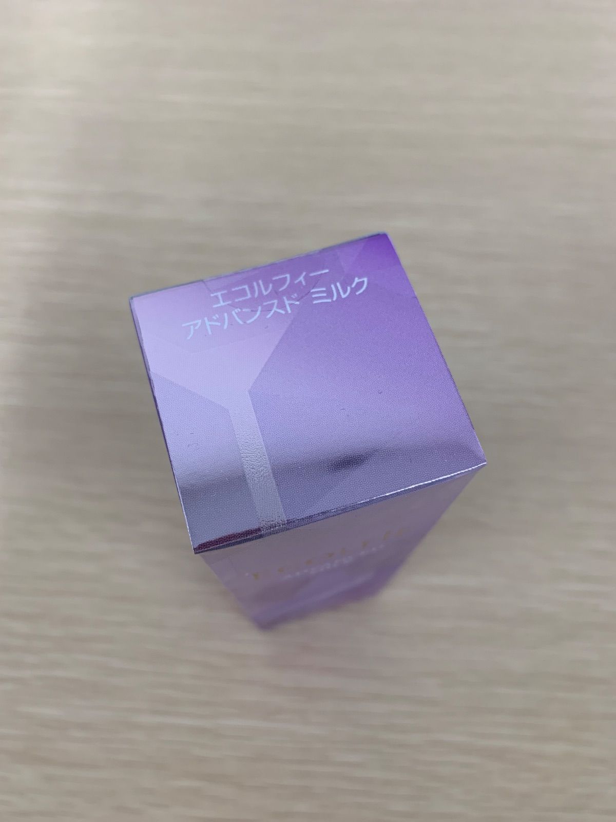 商品一覧｜ナガセビューティケァ｜総合美を目指す化粧品ブランド ￥3
