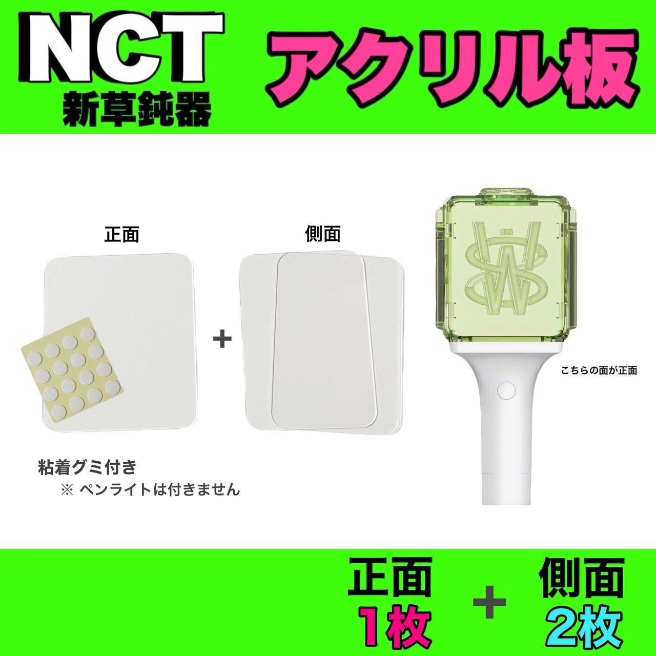 sena様専用ページ - メルカリ