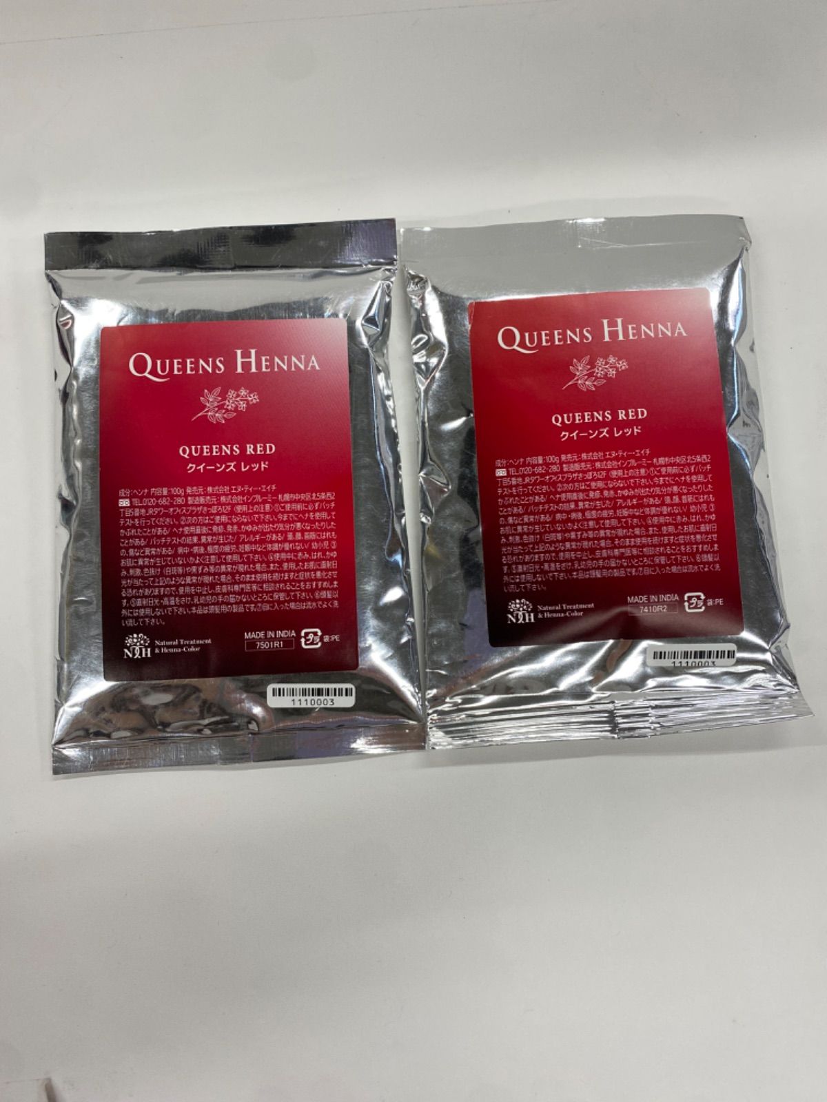 カラーリング・白髪染め QUEENS HENNA QUEENS RED 100g クイーンズヘナ