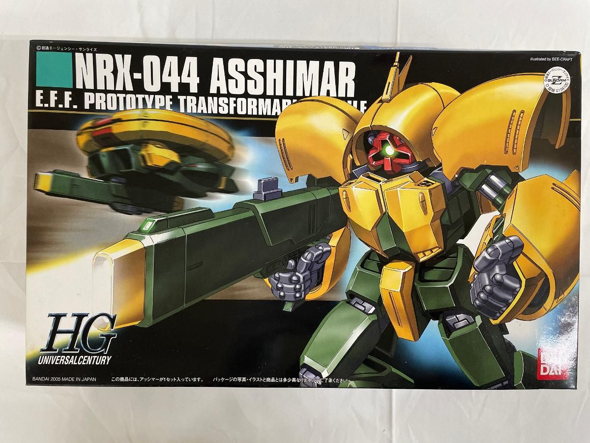 HGUC セット　RGM-79 NRX-044 MSN-03 HGUC セット RGM-79 NRX-044 MSN-03 Amazon | HGUC 1/144 NRX-044