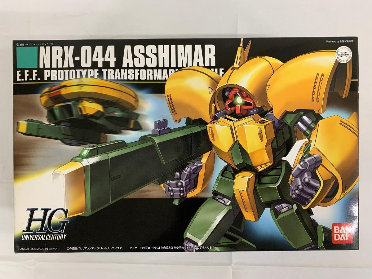1/144 HGUC NRX-044 アッシマー「機動戦士Zガンダム」 - メルカリ