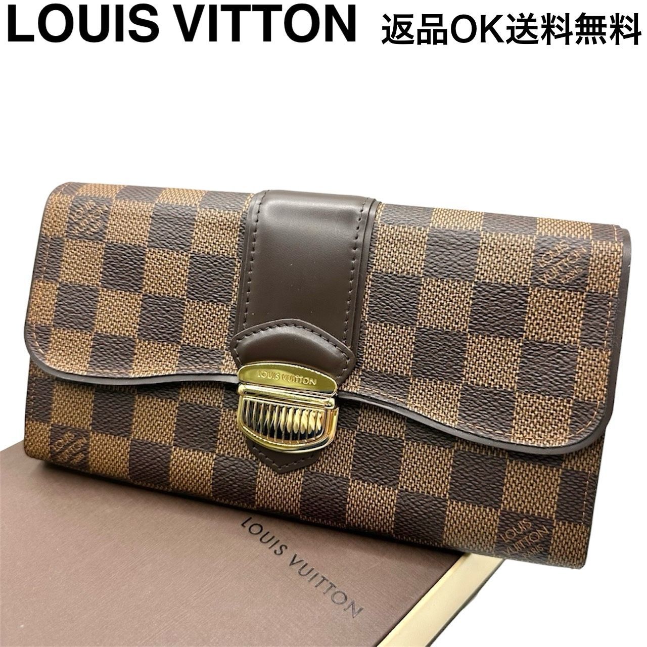 返品OK】 LOUIS VUITTON ルイヴィトン ダミエ ポルトフォイユ 