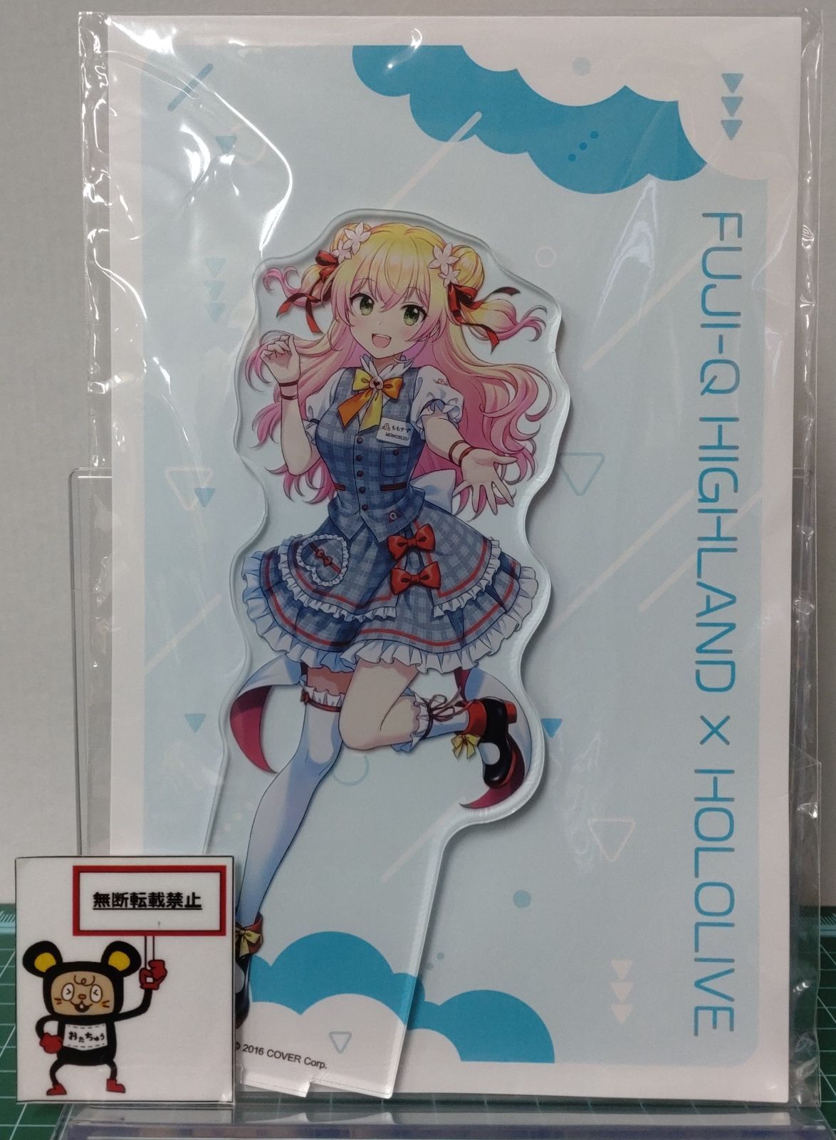 33. 桃鈴ねね アクリルスタンド ※未開封 / ホロライブ in 富士急ハイ