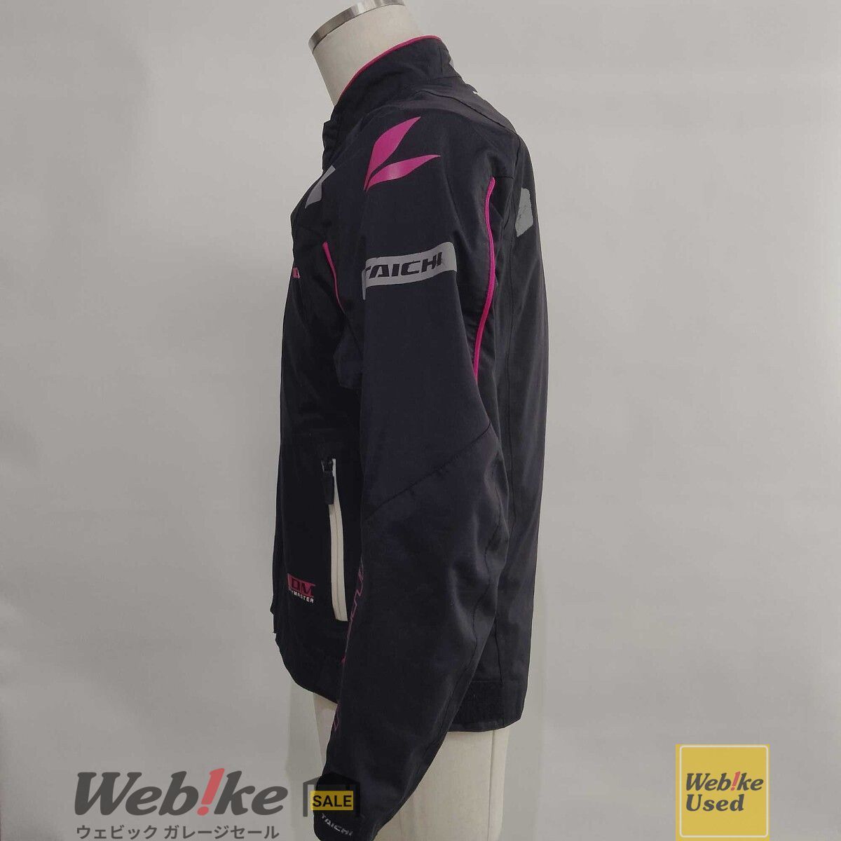 RS TAICHI RSJ310 ドライマスターアルファジャケット (レディース