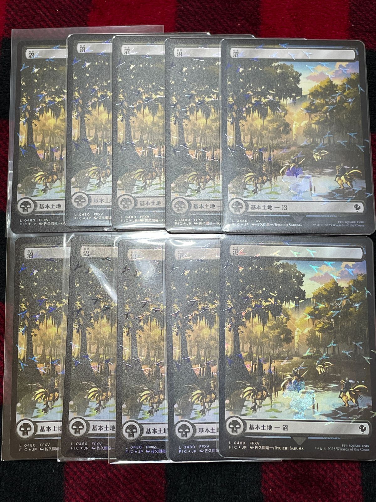 チョコボバンドル 基本土地Foil 各16枚 80枚セット 日本語 mtg 8枚 沼 チョコボトラックfoil 日本語 基本土地 MTG チョコボバンドル