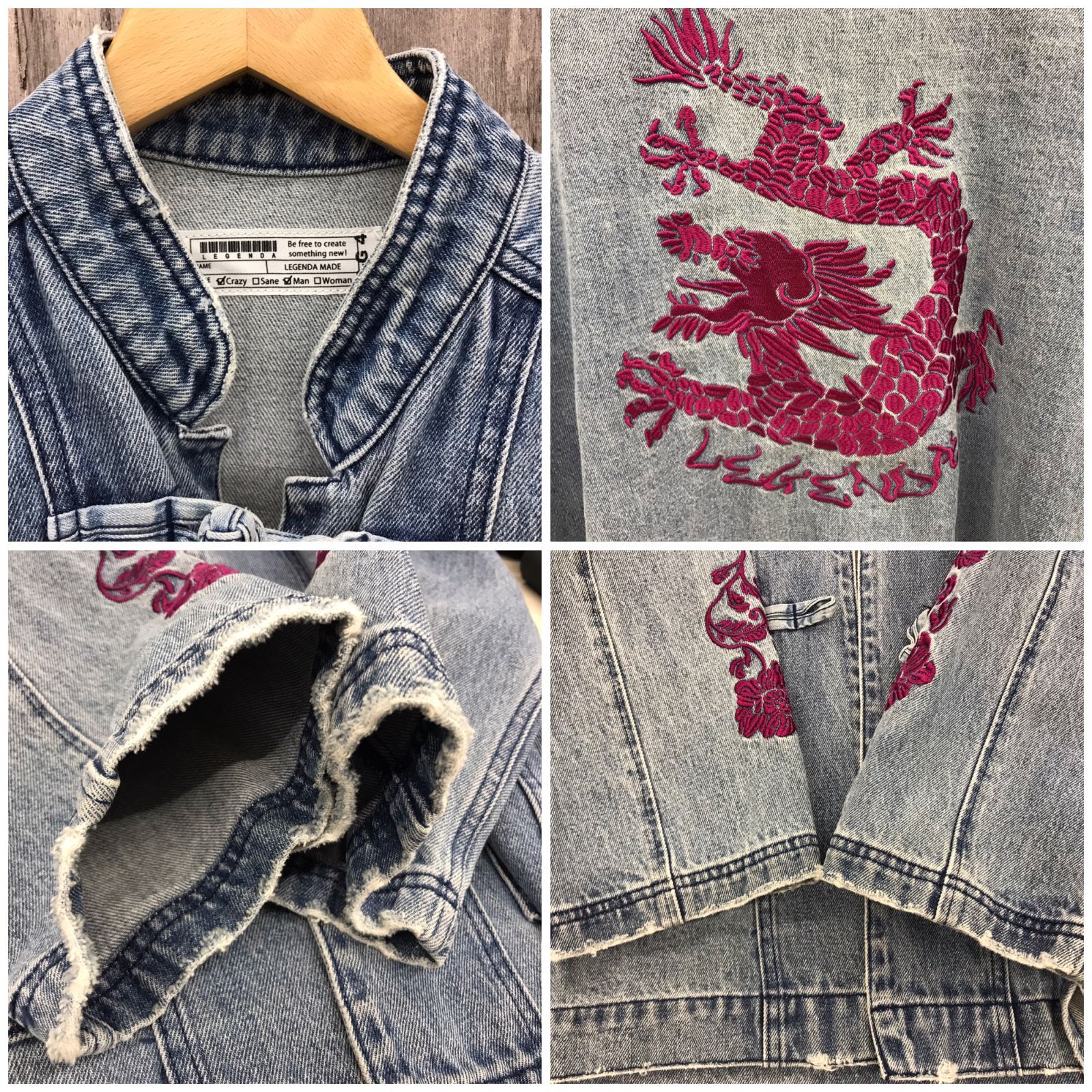 LEGENDA レジェンダ デニムジャケット F ドラゴン 刺繍 メンズ