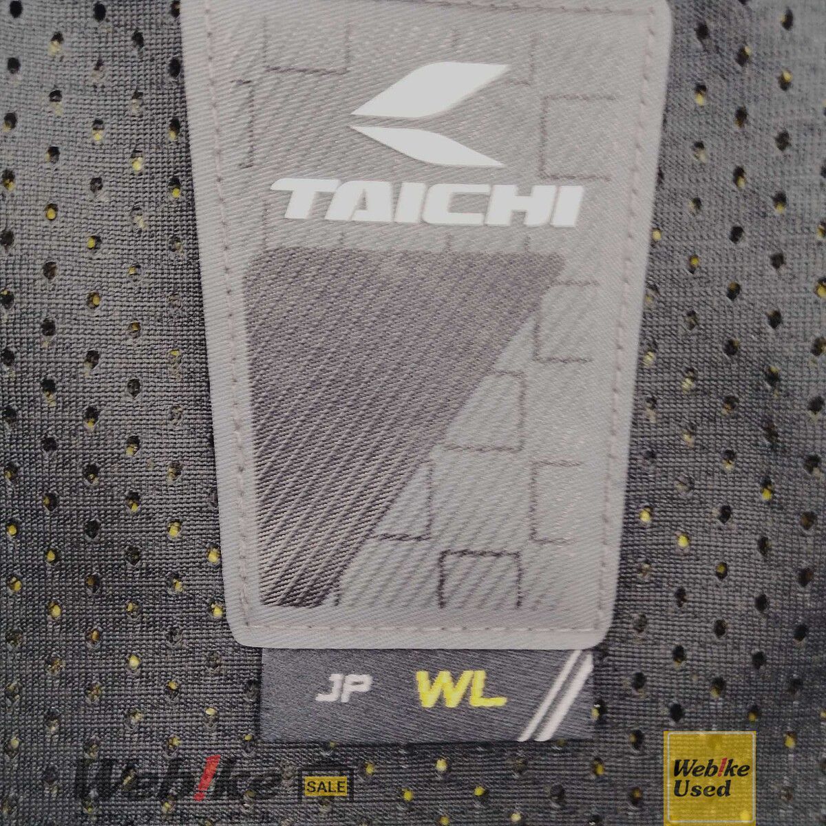 RS TAICHI RSJ310 ドライマスターアルファジャケット (レディース