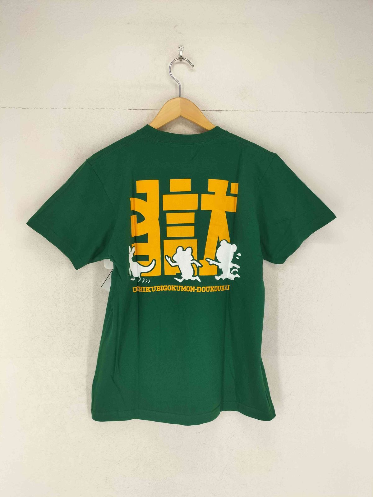 ユーズドフルギ USED古着 フロントプリントTシャツ メンズ JPN：S