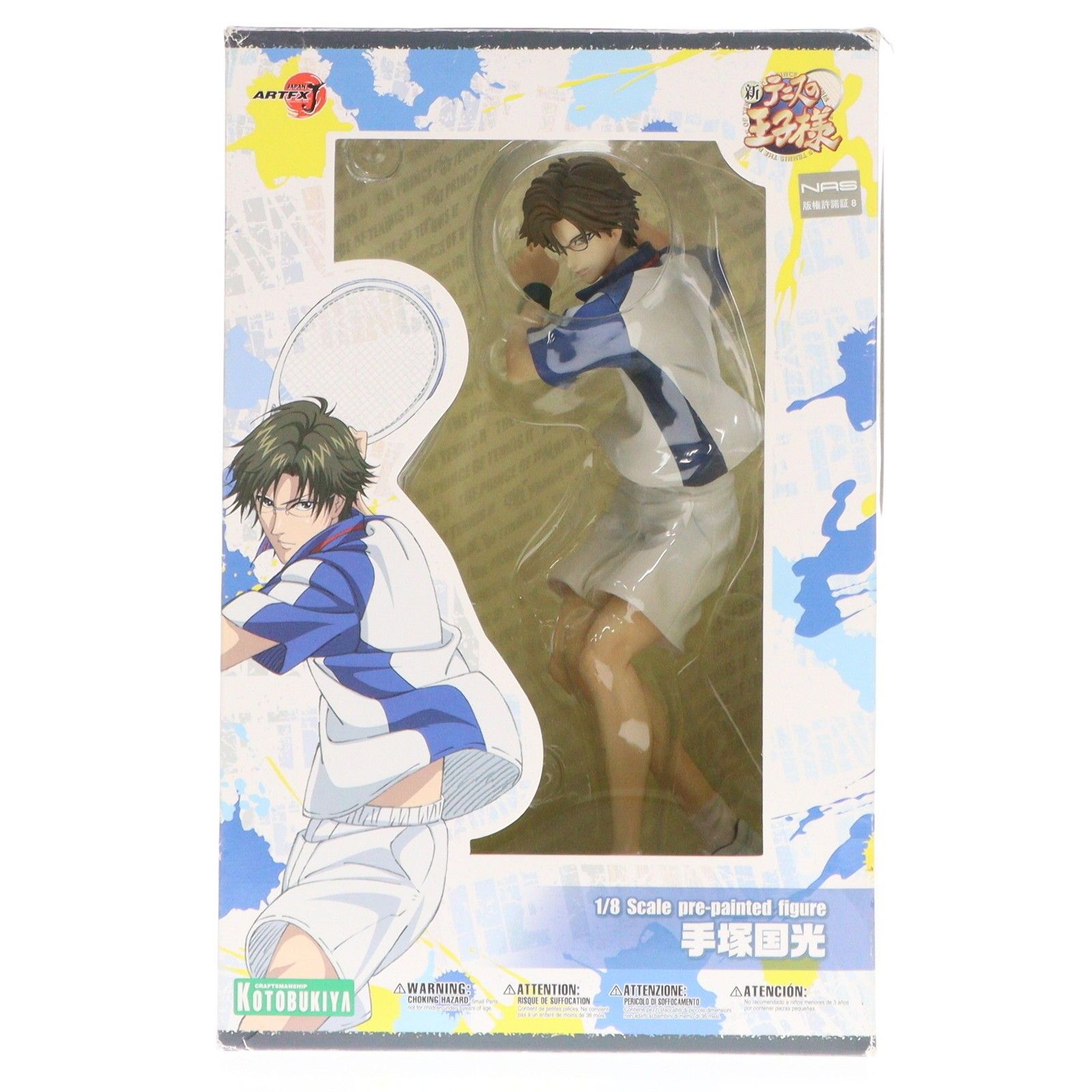 ARTFX J 手塚国光(てづかくにみつ) 新テニスの王子様 1/8 完成品