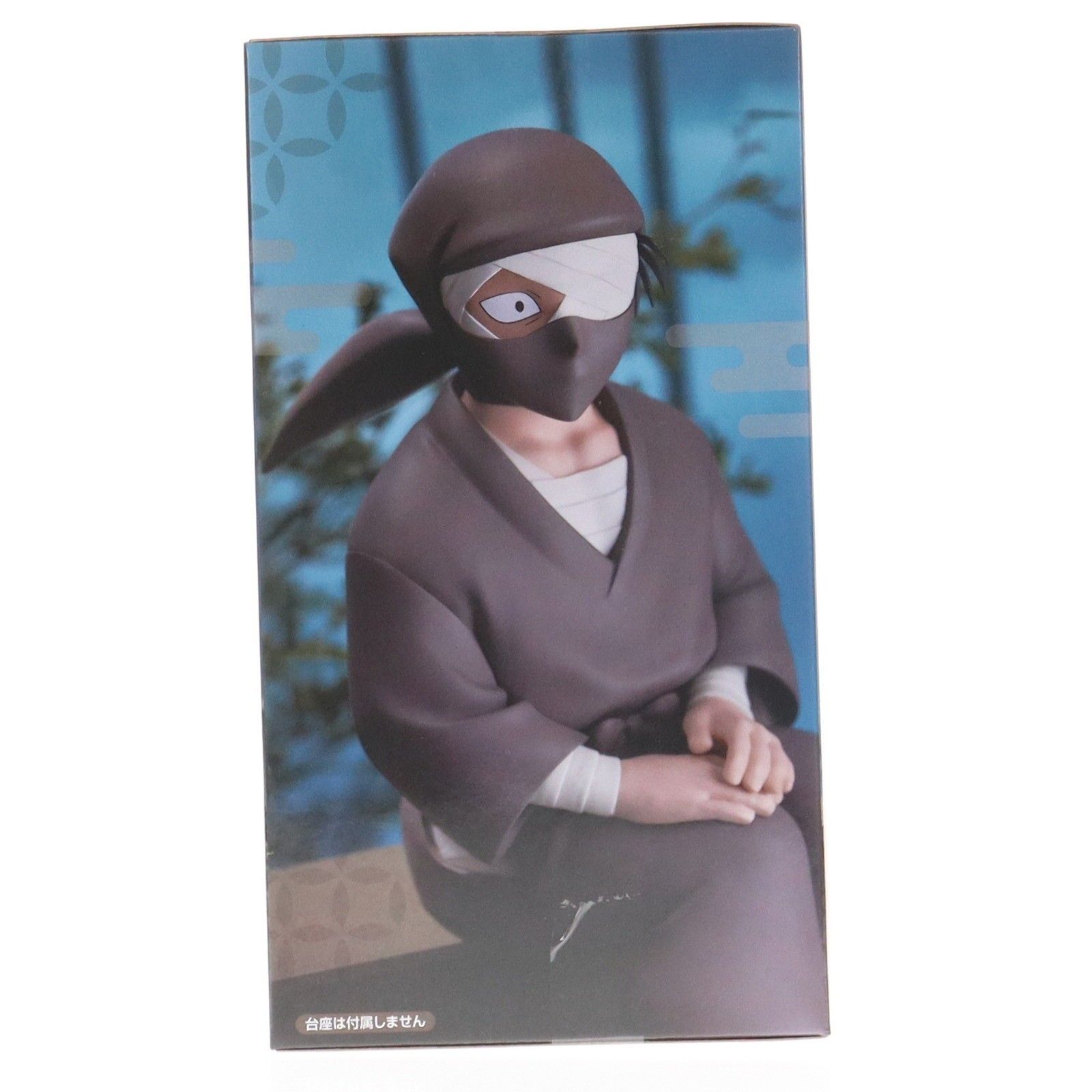 雑渡昆奈門(ざっとこんなもん) 忍たま乱太郎 ぬーどるストッパー