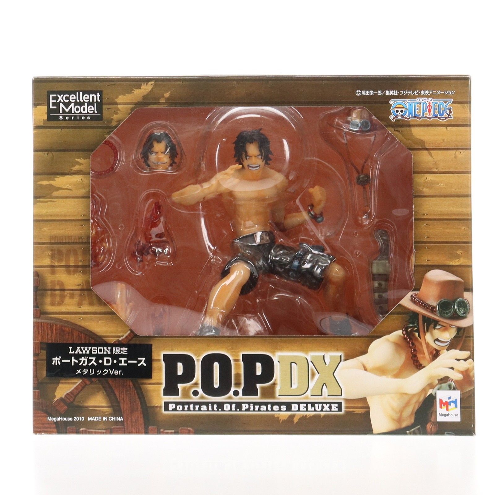 フィギュア LAWSON限定 エクセレントモデル Portrait.Of.Pirates P.O.P NEO-DX