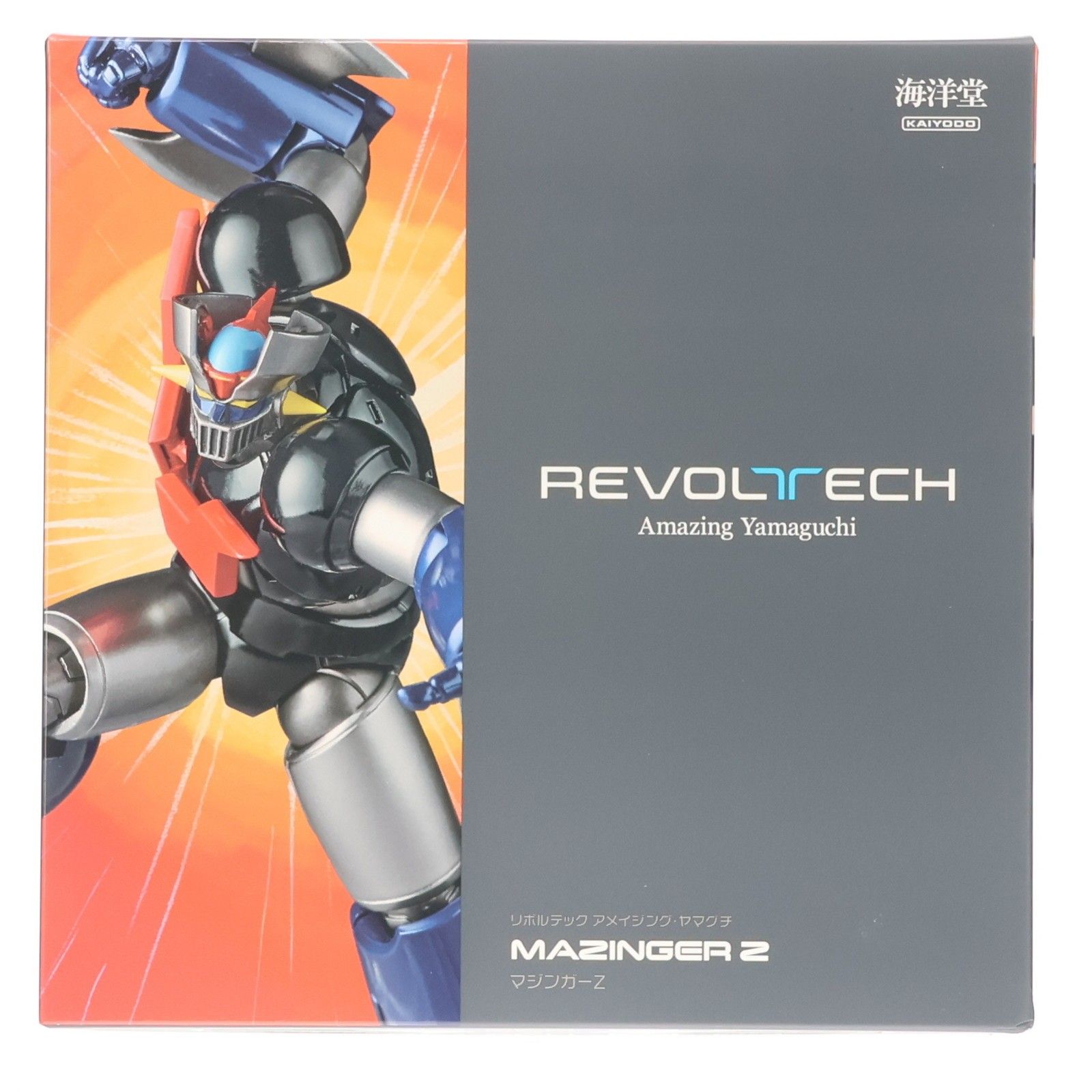 リボルテック アメイジング・ヤマグチ マジンガーZ 完成品 可動