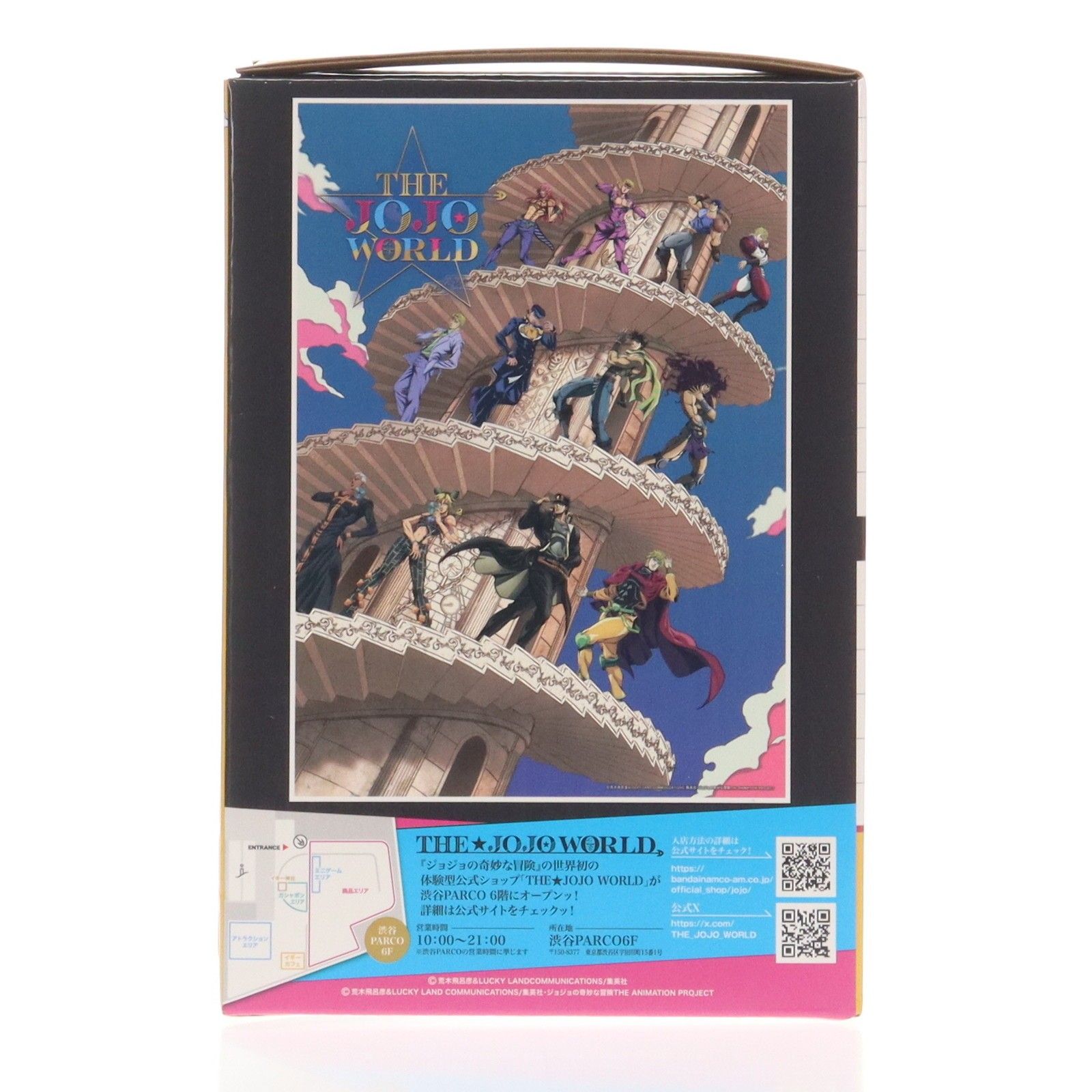 ラストワン賞 IGGY(イギー) CAFE フィギュア小物入れ 一番くじ