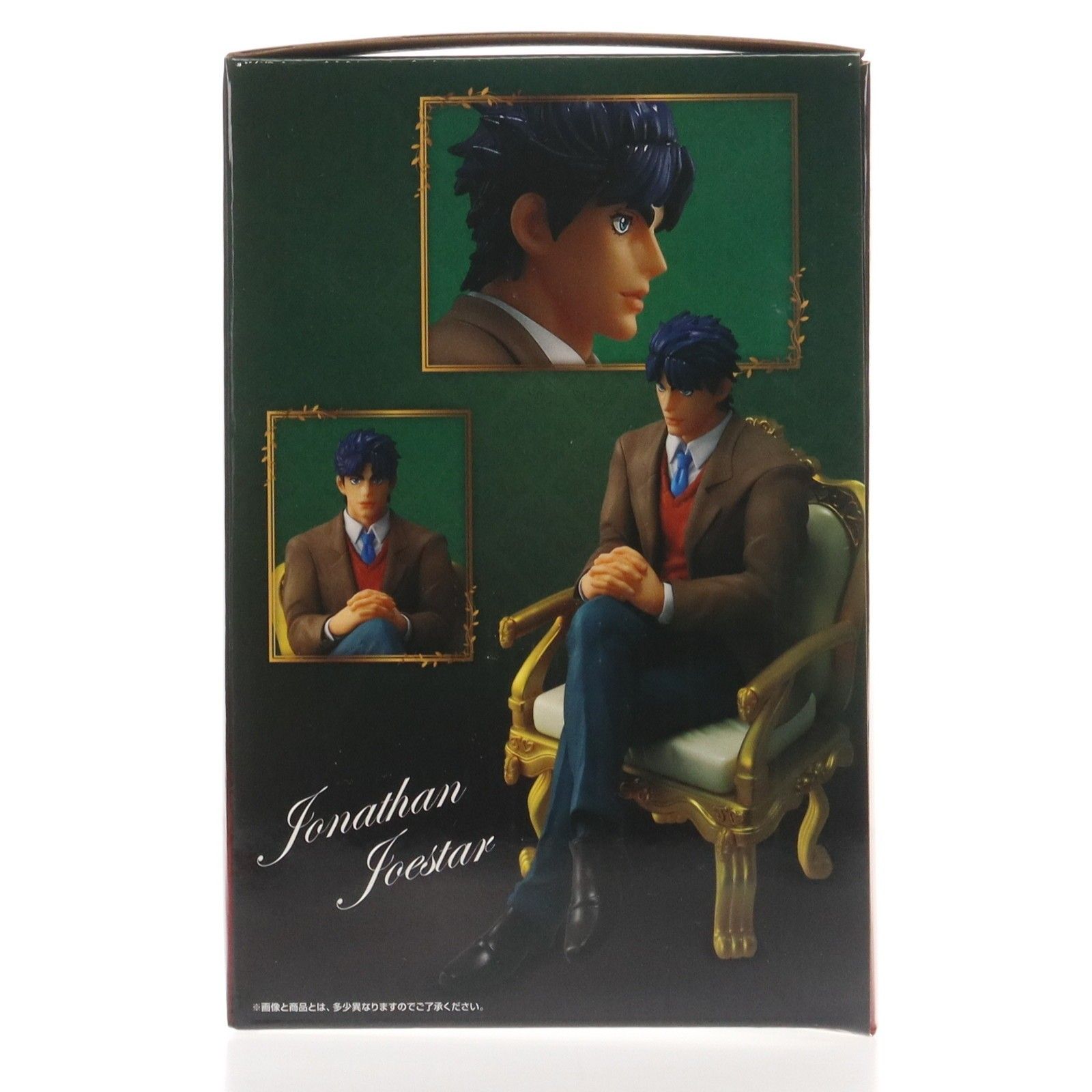A賞 ジョナサン・ジョースター figure 一番くじ ジョジョの奇妙な冒険