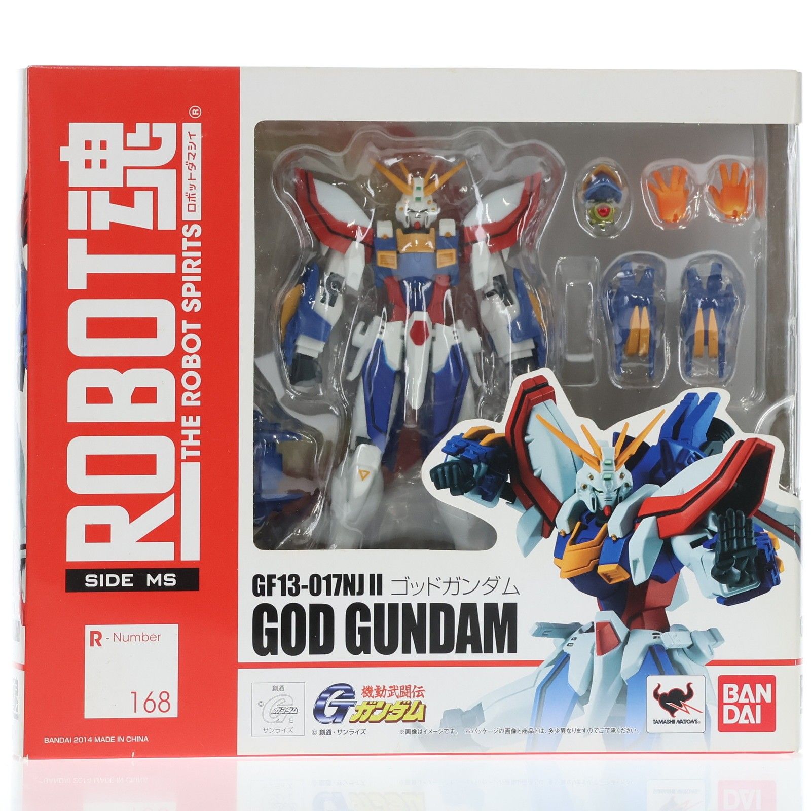 未開封 ROBOT魂 ゴッドガンダム (ロボット魂 MS 機動武闘伝Gガンダム) ROBOT魂(SIDE MS) ゴッドガンダム 機動武闘伝Gガンダム 完成品 可動