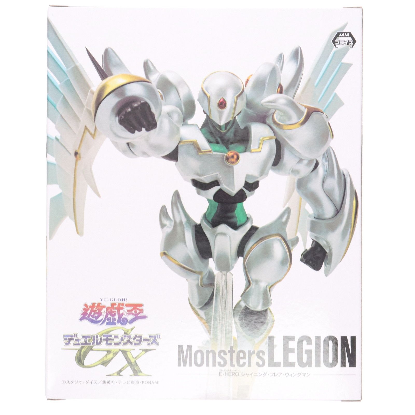 540 monsters LEGION シャイニング　フレア　ウィングマン Monsters LEGION E・HERO シャイニング・フレア・ウィングマン