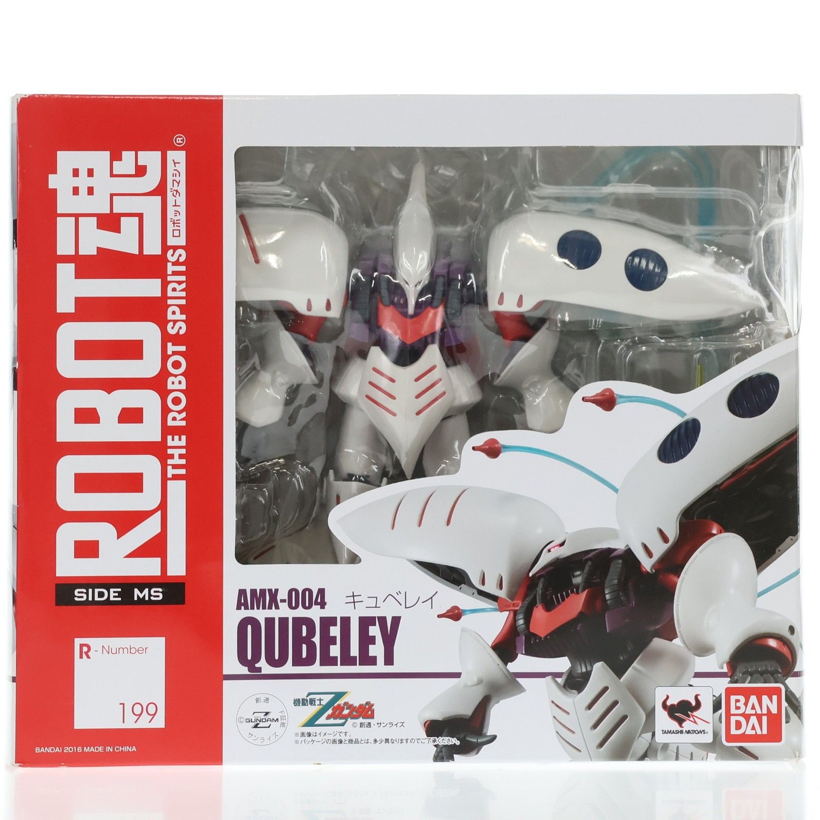 ROBOT魂(SIDE MS) キュベレイ 機動戦士Zガンダム 完成品 可動 