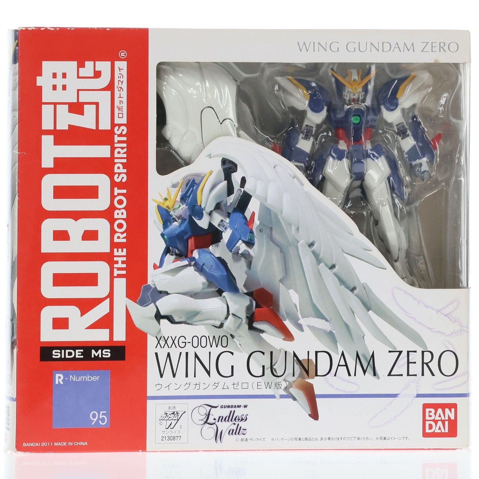 ROBOT魂(SIDE MS) ウイングガンダムゼロ(EW版) 新機動戦記ガンダムW