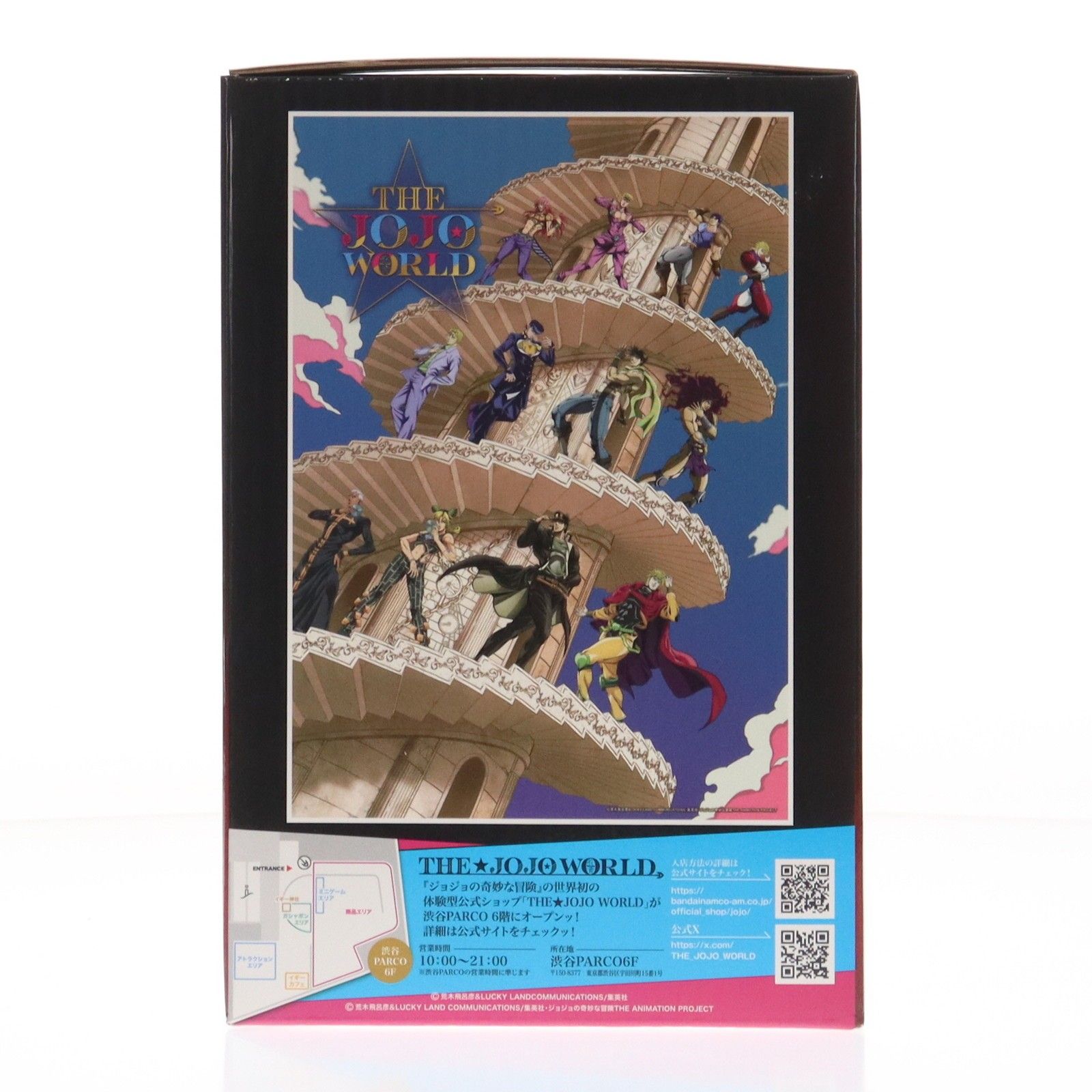 E賞 ジョルノ・ジョバァーナ figure 一番くじ ジョジョの奇妙な冒険