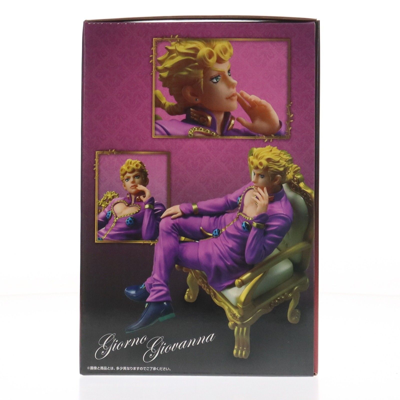E賞 ジョルノ・ジョバァーナ figure 一番くじ ジョジョの奇妙な冒険